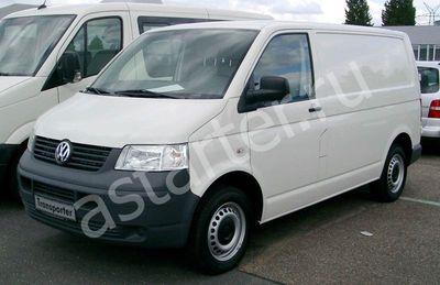 Купить глушитель, катализатор, пламегаситель Volkswagen Caravelle T5 в Москве